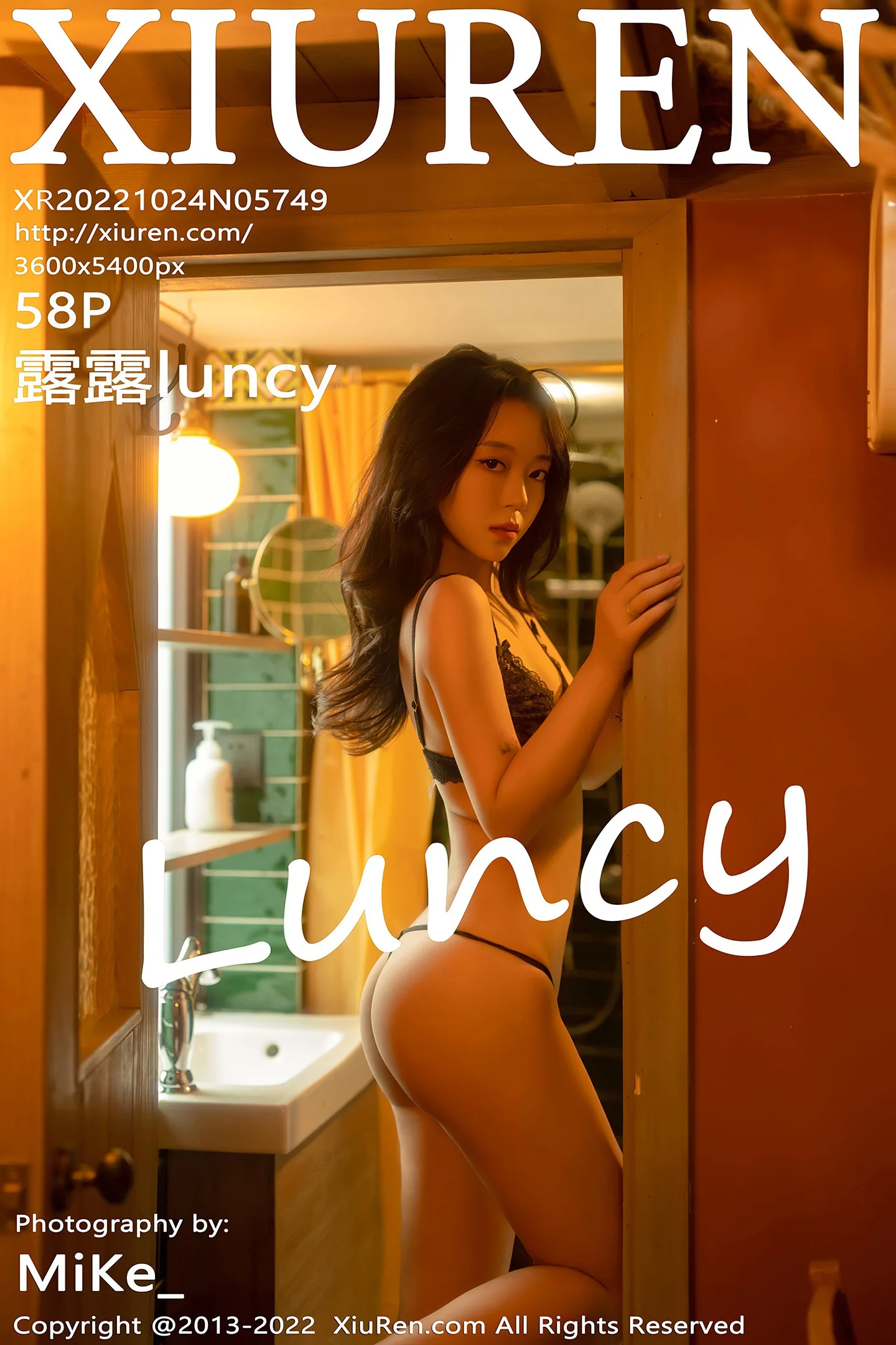 [XiuRen秀人网]No.5749_模特露露luncy酒店场景蓝色花式长裙半脱露黑色蕾丝内衣诱惑写真58P-秀人网 - XiuRen.Space